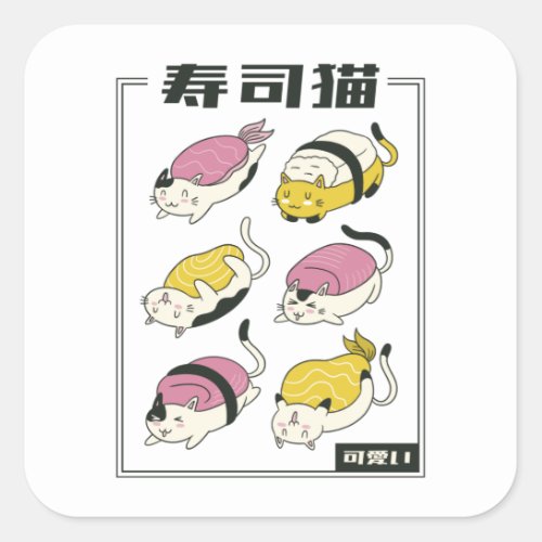 Sushi Cat Rolls Square Sticker