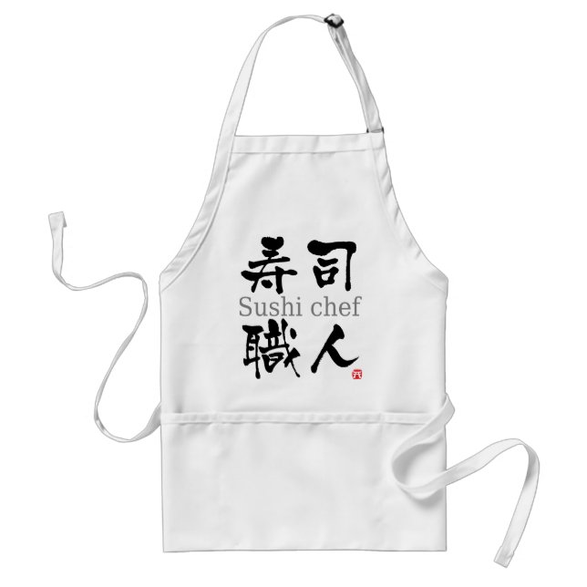 Sushi Chef-KANJI Adult Apron (Front)