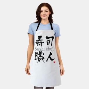 Sushi Chef-KANJI Apron