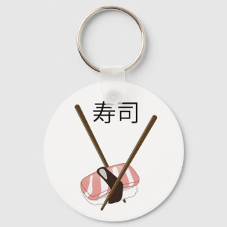 Sushi Chopsticks Keychain