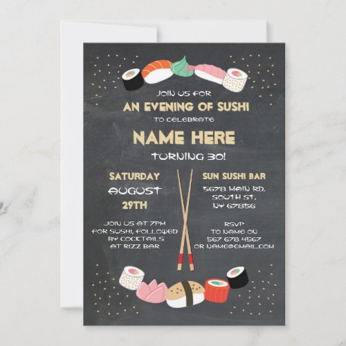 Sushi Dinner Japanese Birthday Party Bar Invite