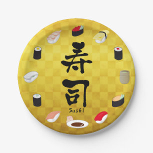 Sushi (Japanese Calligraphy) Paper Plates