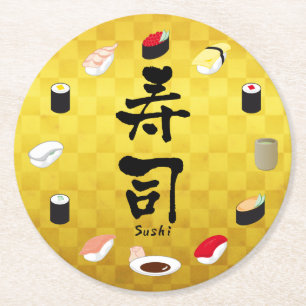 Sushi (Japanese Calligraphy) Round Paper Coaster