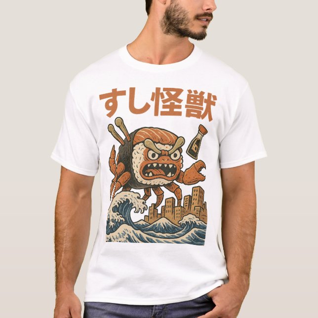 Sushi Kaiju Monster - Japanese Retro Art T-Shirt (Front)