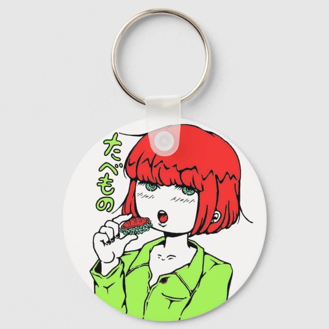 sushi manga girl pop keychain (Front)