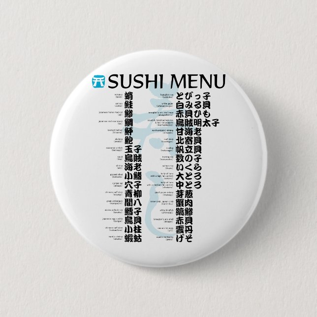Sushi menu-Jpanese Pinback Button (Front)