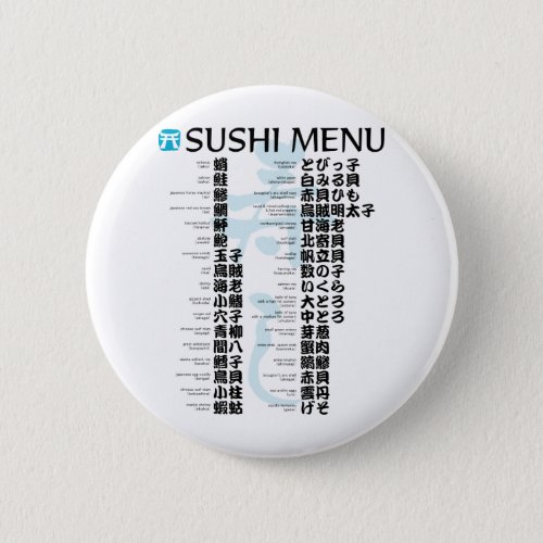Sushi menu_Jpanese Pinback Button