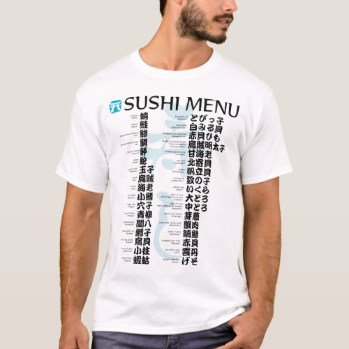 Sushi menu_Jpanese T_Shirt