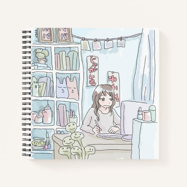 SUSHI MISCELLANEOUS SHELF NOTEBOOK (Front)