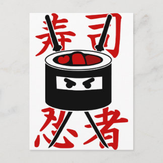 Sushi Ninja Postcard