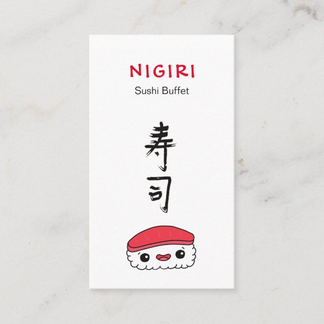 Sushi Restaurant Business Card (Front)
