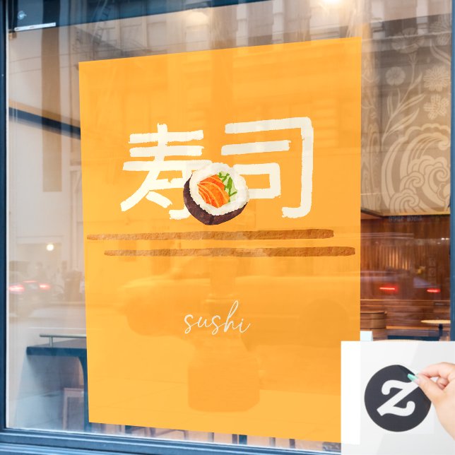 Sushi Restaurant Salmon Japanese Calligraphy 2 Window Cling (Cafe Window)