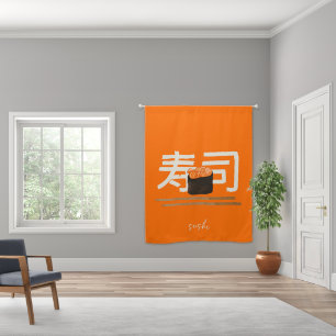 Sushi Restaurant Salmon Japanese Calligraphy Blackout Curtains
