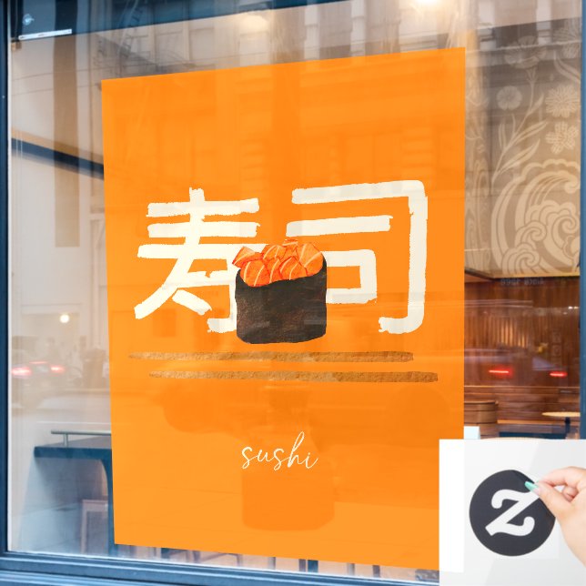 Sushi Restaurant Salmon Japanese Calligraphy Window Cling (Cafe Window)