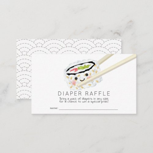 Sushi Roll Baby Shower Diaper Raffle Ticket Enclosure Card