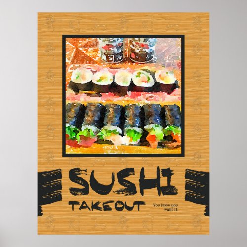 Sushi Takeout You Know You Want It Japanese Food Poster