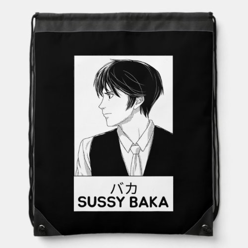 Sussy Baka Funny Meme Anime Style  Drawstring Bag