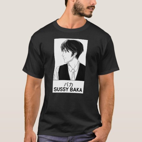 Sussy Baka Funny Meme Anime Style  T_Shirt