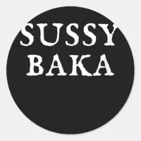 funny meme sussy baka, you're such a sussy baka' Sticker