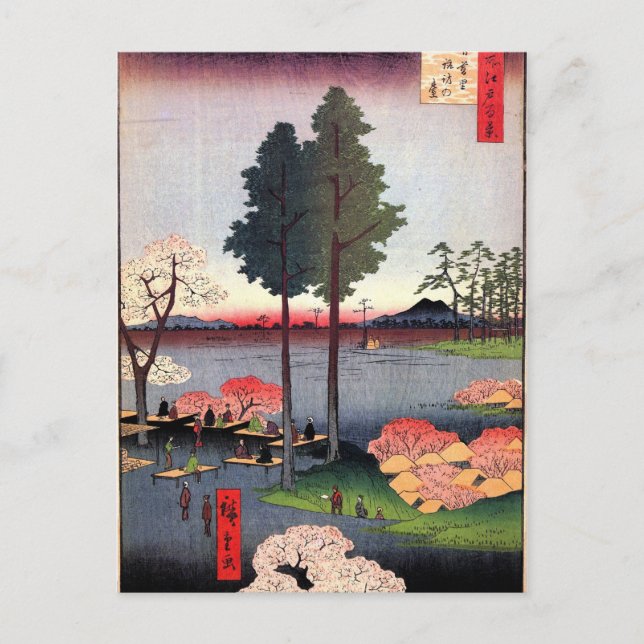 Suwa Bluff in Nippori (日暮里諏訪の台) Postcard (Front)