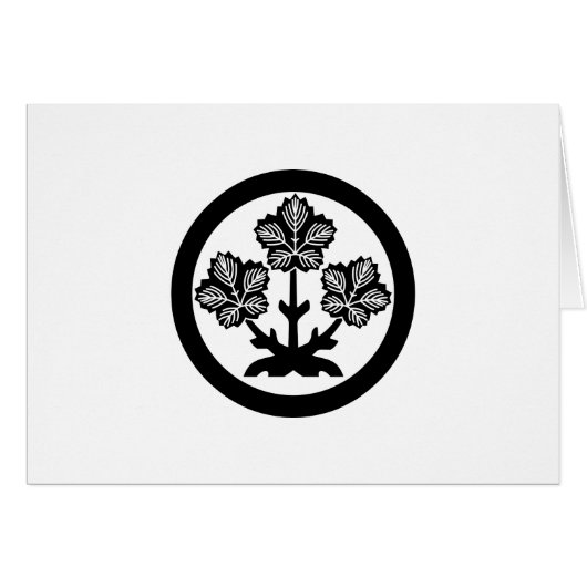 Suwa paper mulberry leaf (Front Horizontal)