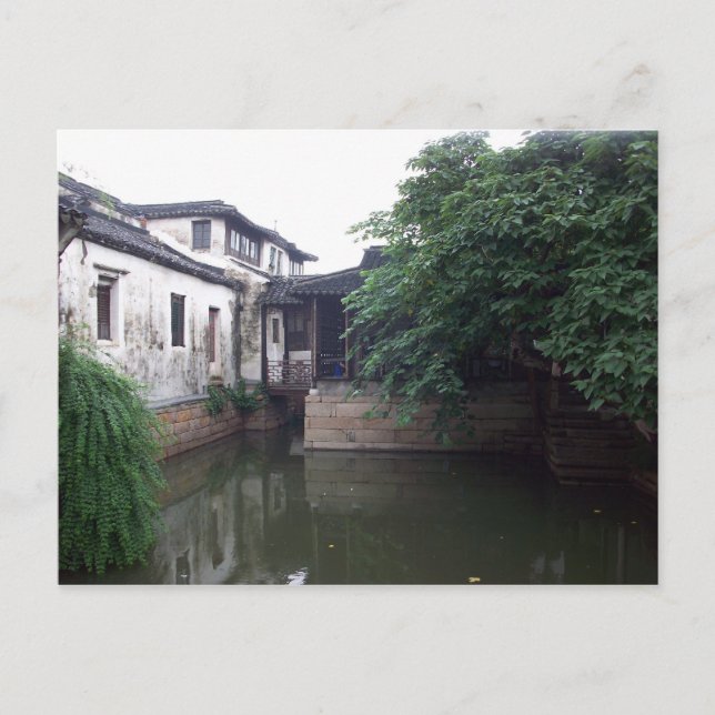 Suzhou, China postcard (Front)