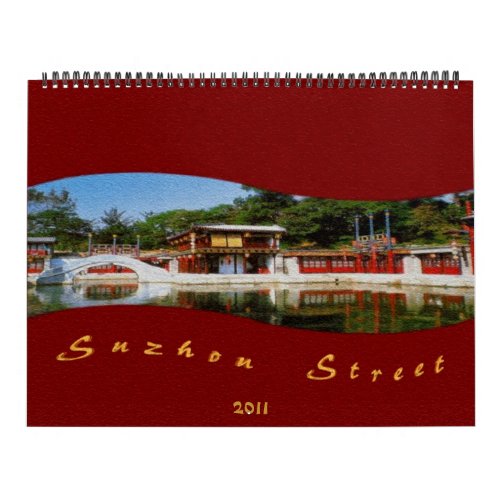 Suzhou Street Calendar