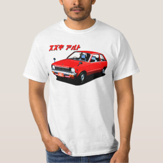 Suzukyar T-Shirt