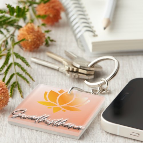 Svadhisthana Light and Dark Sacral Chakra Keychain