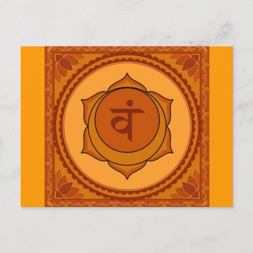 svadisthana or sacral chakra Postcard