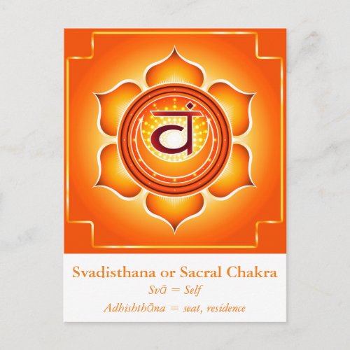 Svadisthana or Sacral Chakra Postcard