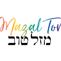 Oseh Shalom  Schultz Yakovetz Judaica