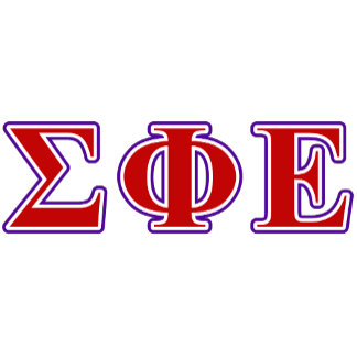 Sigma Phi Epsilon: Official Merchandise at Zazzle