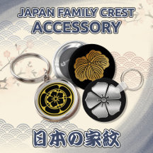 Japanese Family Crest Kamon Accessory