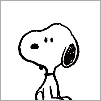 Peanuts: Official Merchandise at Zazzle