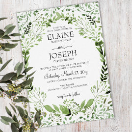 Glam Greenery Botanical Wedding Invitations Suite