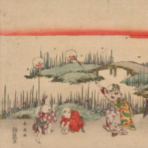 Japanese Art Merchandise