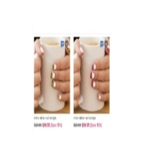 Nail Art