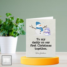 To Dad From Baby Christmas
