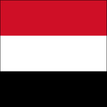 Yemen Flag Gifts 