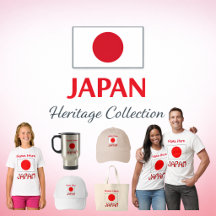 Japan Flag Heritage Gifts & Accessories