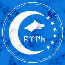 Türkiye