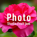 Photo Studio Fruitjam