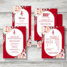 Vietnamese Chinese Longevity Birthday - Peony