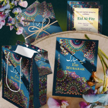 Blue Eid Mubarak Eid Party ornamental pattern 