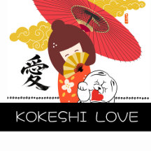 KOKESHI LOVE