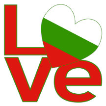 Bulgarian LOVE Valentine