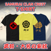 Samurai Clan Crest T-shirt