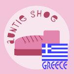 Greek Flag Gear by Auntie Shoe