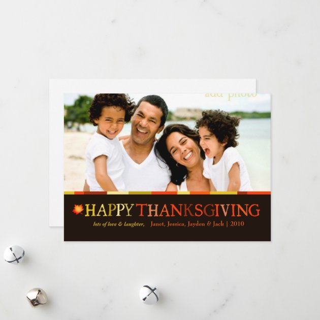 311-Happy Thanksgiving Photo Yellow Holiday Card